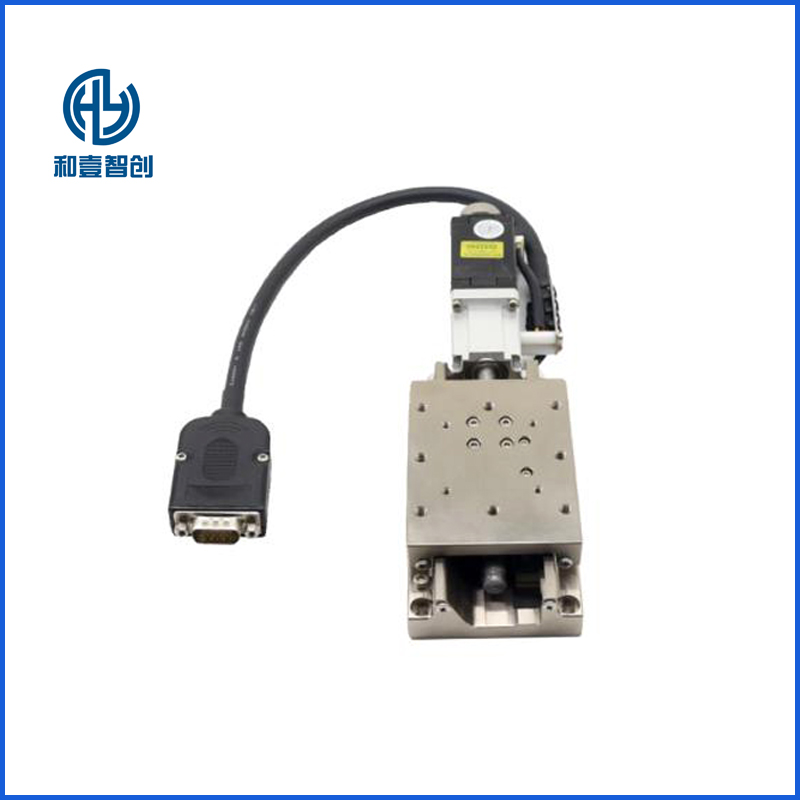 HY-X50系列電動滑臺